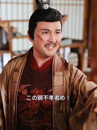 彼女の声は嘘をつく - Episode 10