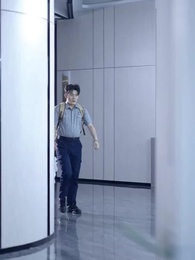 Épisode 5 - L'Héritière et le Dragon