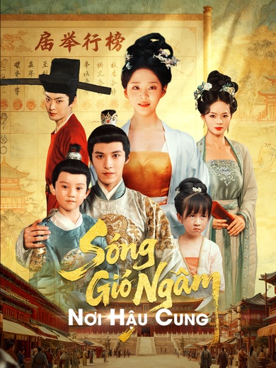 Sóng Gió Ngầm Nơi Hậu Cung