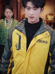 스승님이 있으니, 제자여 걱정 마 - Episode 8