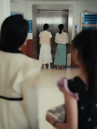 すり替えられた絆 ~隠された真実の行方 - Episode 22