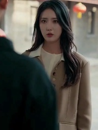 Bölüm 77 - Yenilmez Koruma