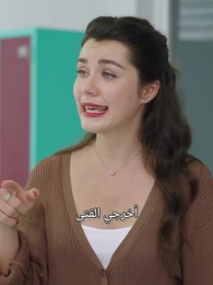 الحلقة 40 - عاملة النظافة هي رئيستنا