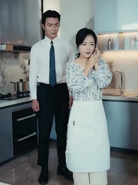 すり替えられた絆 ～隠された真実の行方 - Episode 44