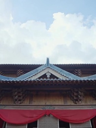 Lady, Your Substitute Groom is the Celestial Emperor - Episode 63