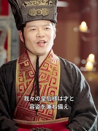 第64話 - 人界に転生し、絶対的な力で降臨する