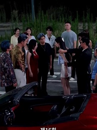 [더빙]내 차 돌려줘 - Episode 16