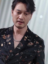 Ông Bố Vô Địch Và Nữ Tổng Tài Lạnh Lùng - Episode 55