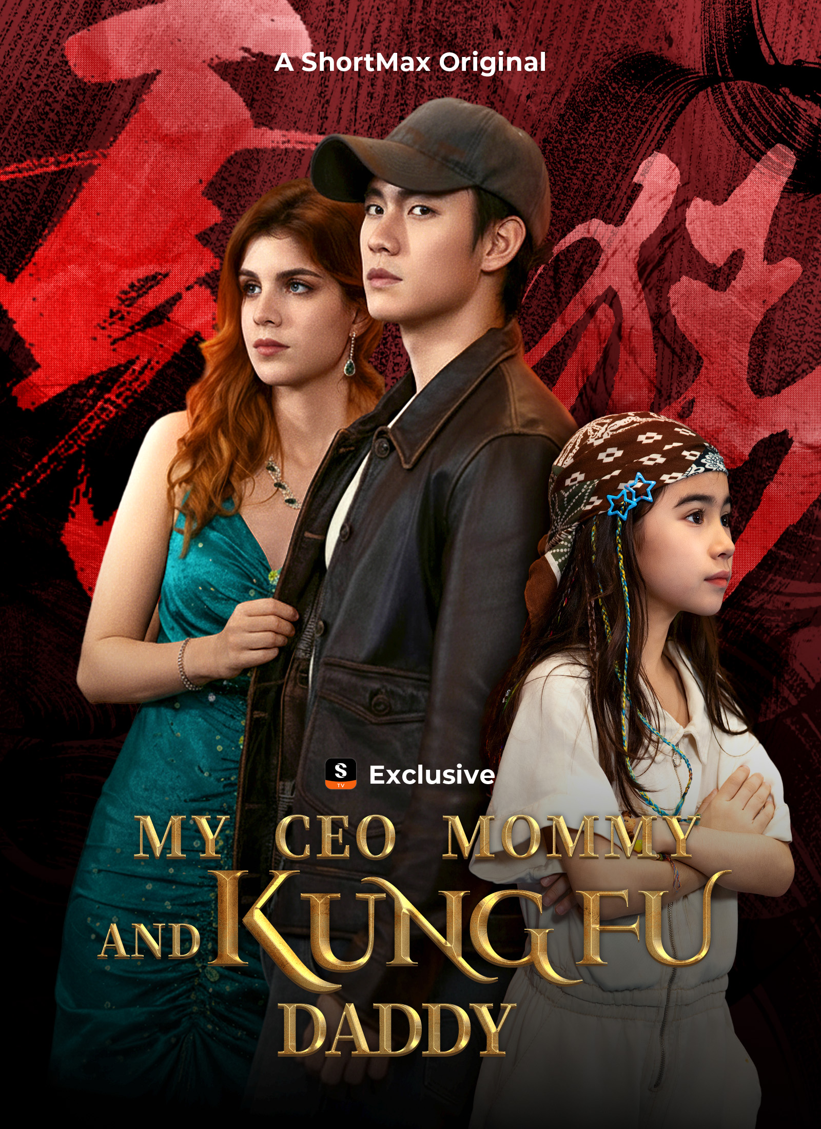 MY CEO MOMMY AND KUNG FU DADDY