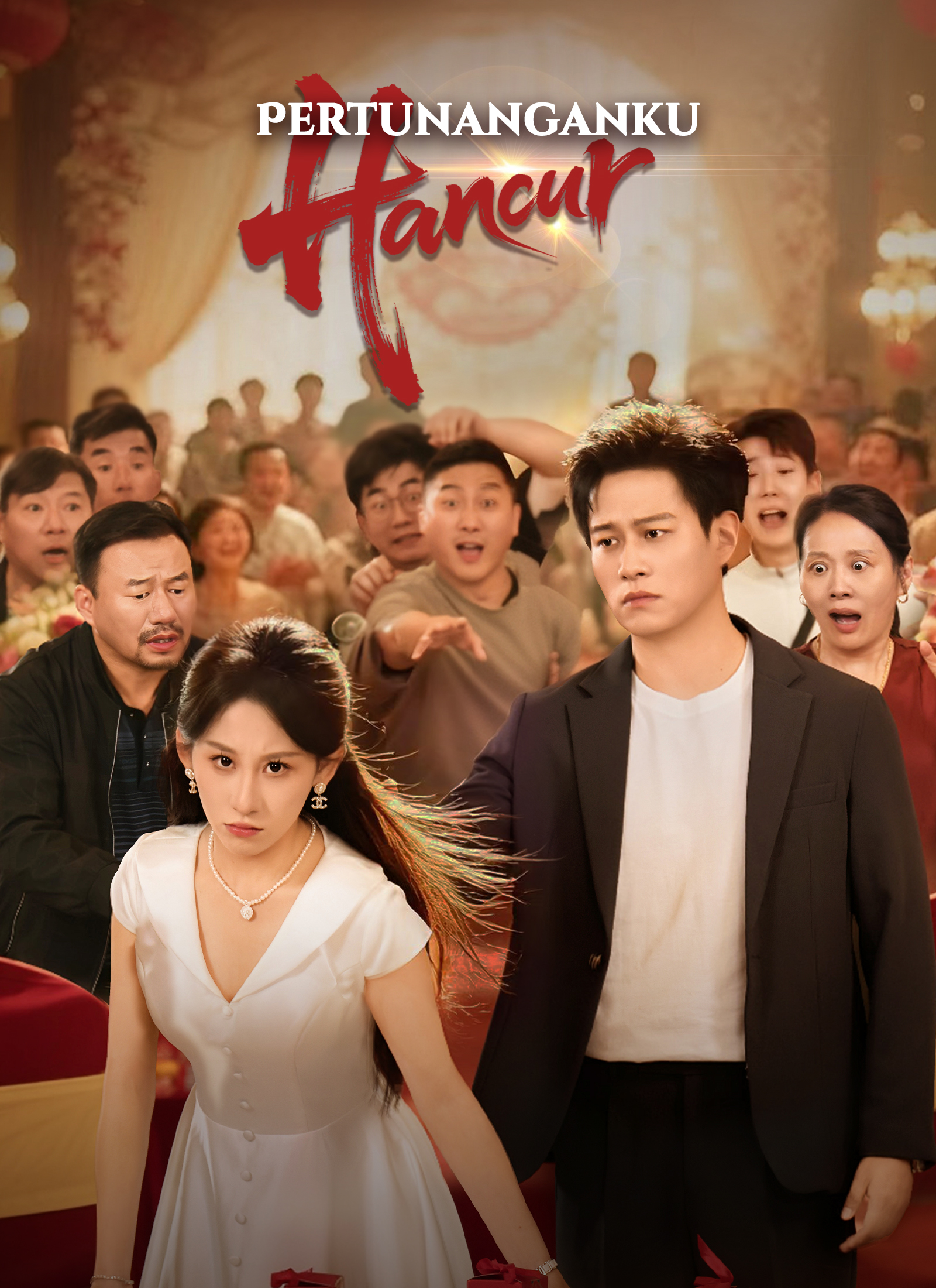 Pertunanganku Hancur