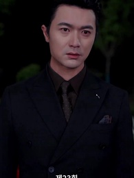 [더빙]내 차 돌려줘 - Episode 23