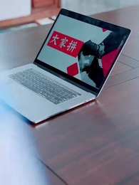 Revolta do Filho Abandonado - Episode 43