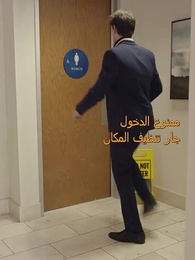 الحلقة 15 - [مدبلج]كل مرادي هو انت