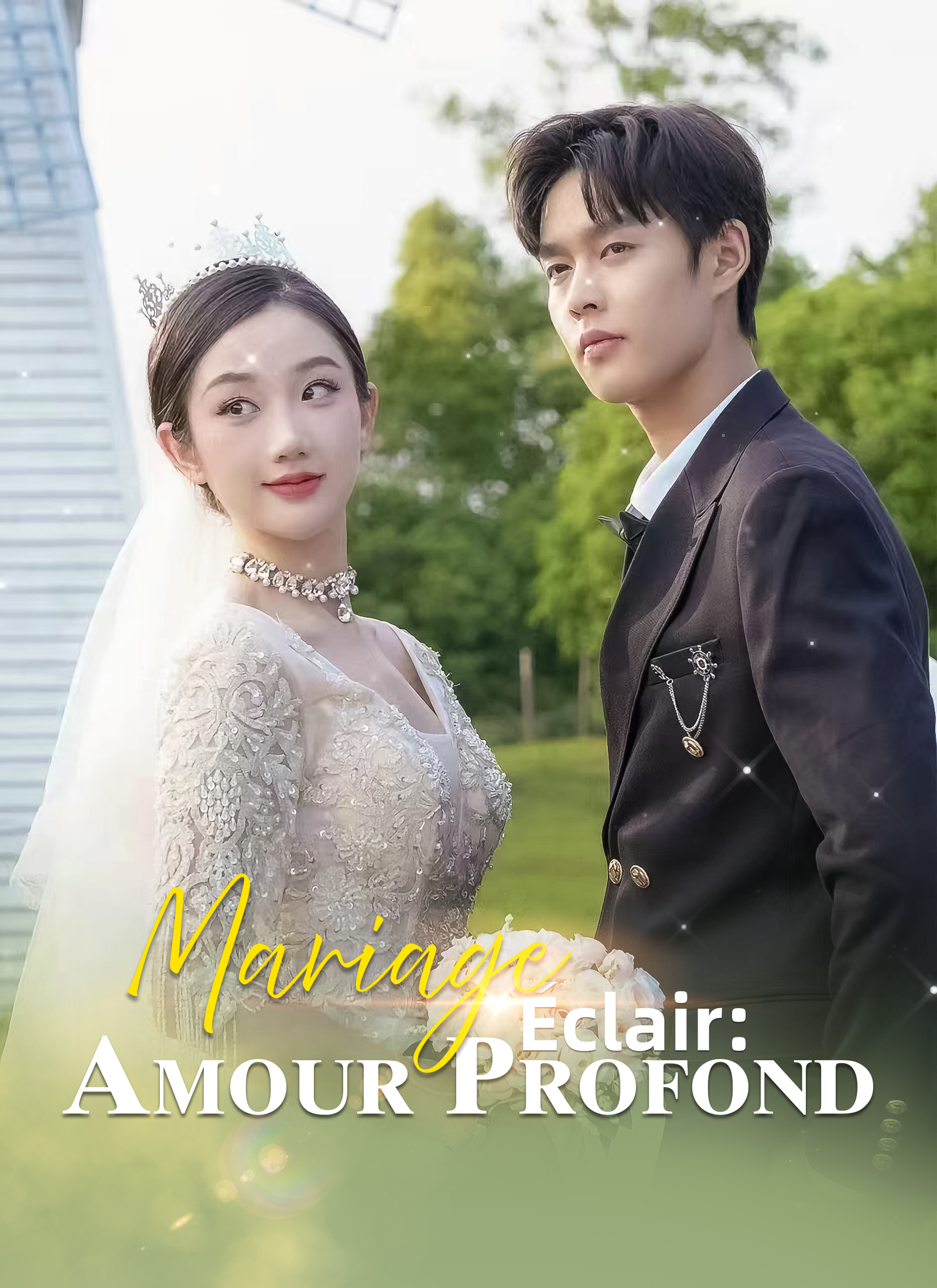 Couverture de Mariage Éclair: Amour Profond
