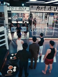 Episode 11 - Never Cross the Boss's Wife