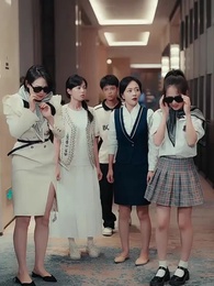 Episode 38 - Never Cross the Boss's Wife