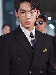 Bölüm 17 - Sönmeyen Yıldız Işığı