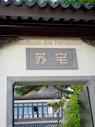 Revolta do Filho Abandonado - Episode 3