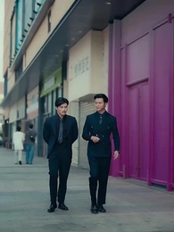 Never Cross the Boss's Wife - Episode 59