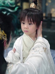 มังกรพิทักษ์ตามหารัก - Episode 57