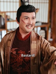 Reborn with the Sword - Episode 10