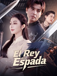 El Rey de la Espada