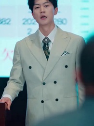 Revolta do Filho Abandonado - Episode 61