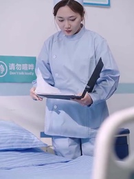 第10集 - 新婚夜，笨蛋老公緊抱我