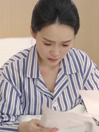 浮生暫寄夢中夢 - Episode 17