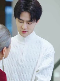 新婚夜，笨蛋老公緊抱我 - Episode 48