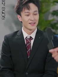 第74集 - 逆襲，從預知未來開始