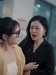 浮生暫寄夢中夢 - Episode 20