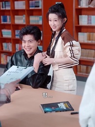 화양연화: 첫 만남 - Episode 12