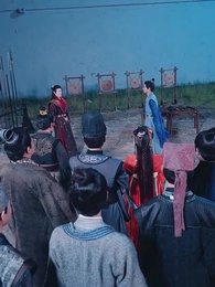 第45集 - 夢回長安當王爺