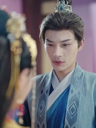 夢回長安當王爺 - Episode 42