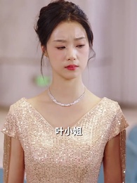 分手後，渣男跪求復合 - Episode 30