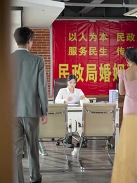 霍總，太太又離家出走了 - Episode 35