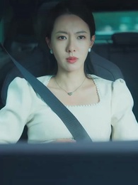 私のベット簡単に譲るもんか - Episode 3