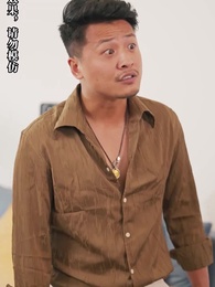 第50集 - 逆襲，從預知未來開始