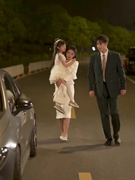 第64集 - 霍總，太太又離家出走了