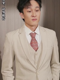 逆襲,從預知未來開始 - Episode 61