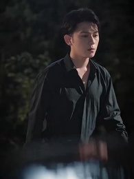 第20集 - 死後第三年