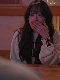 33화 - 러브 매직 홍시 bar