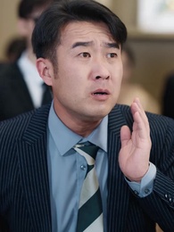 重回高考，光宗耀祖 - Episode 61