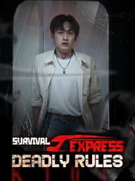 Survival Express: Deadly Rules