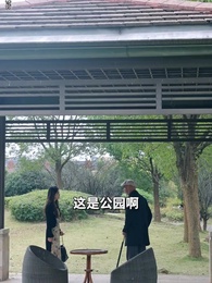 離婚後前妻她又美又颯 - Episode 68