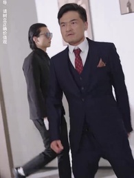 第7集 - 分手後，渣男跪求復合