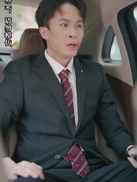 逆襲,從預知未來開始 - Episode 80