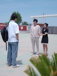 重回高考，光宗耀祖 - Episode 49