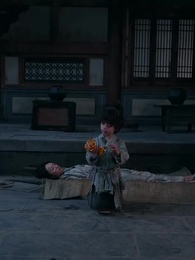 Leggenda Cosmica: Il Drago Divino Cerca la Sua Consorte - Episode 24